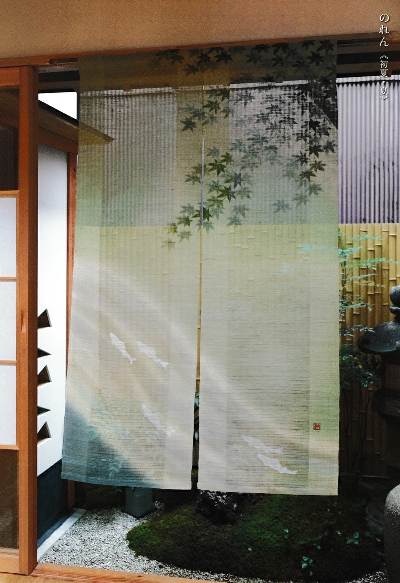 Linen curtain (maple leaves and sweetfish) kaede ni ayu