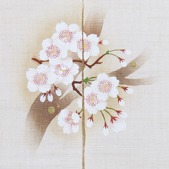 麻のれん（桜）