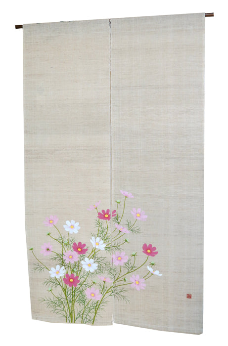 麻のれん（秋桜）