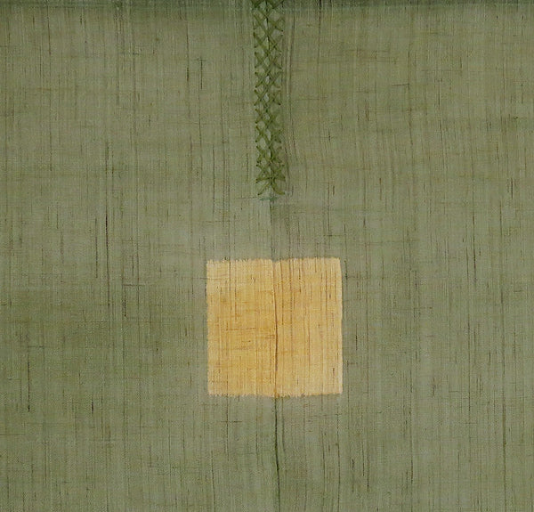 Hemp curtain (sunlight filtering through the trees) komorebi