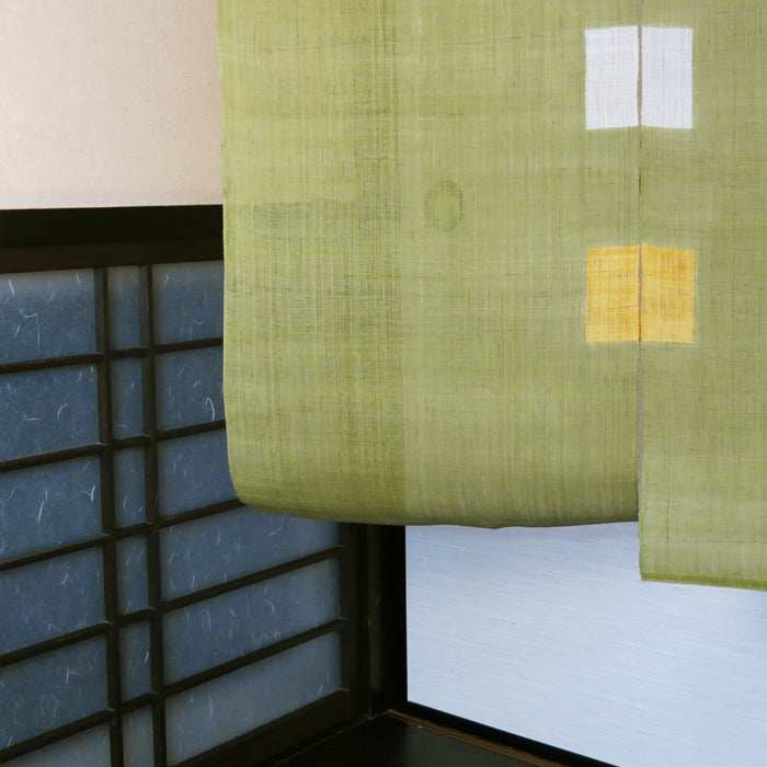 Hemp curtain (sunlight filtering through the trees) komorebi