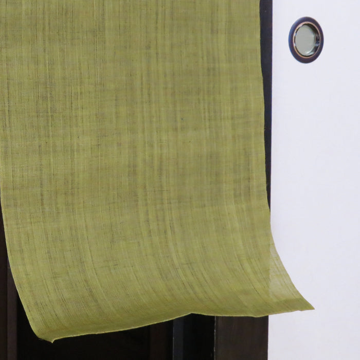 2色麻のれん（松葉色）