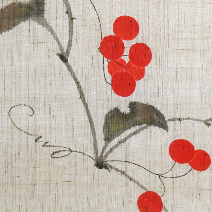 麻のれん（サルトリイバラ）