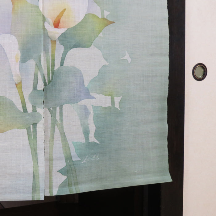 Linen curtain (color) / Kasaoto Kobo / 