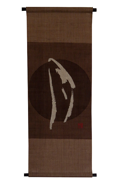 Japanese-style modern tapestry (Moon) by Royu 