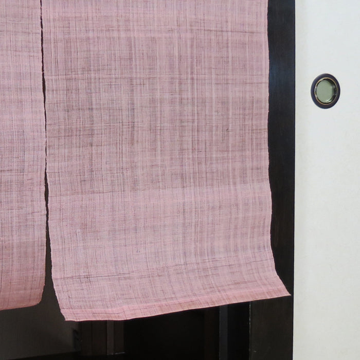 Plain linen curtain (cherry blossom color)