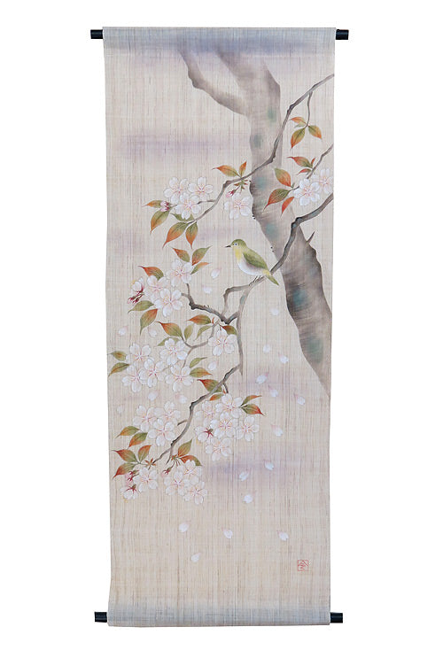 Japanese-style modern tapestry (cherry blossom & Japanese White-eye) yamasakura to meziro