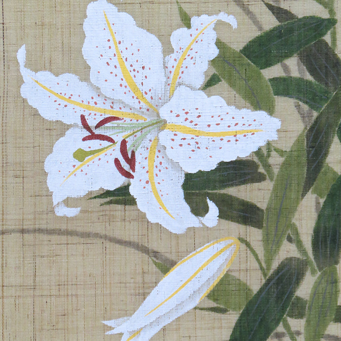 Japanese Modern Tapestry (Lilies)