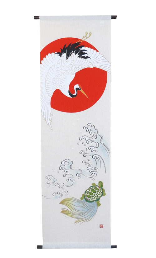 Japanese-style modern tapestry (Crane&Turtle) tsurukame Kissho