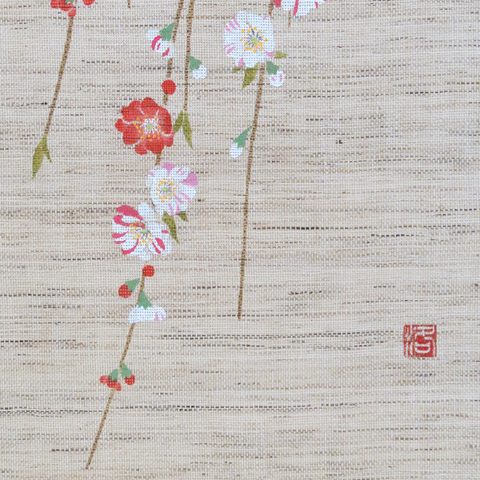 Modern Japanese Tapestry (Genpei Weeping Peach)