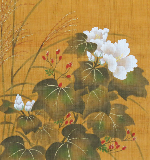 Japanese-style modern tapestry (autumn grass) akikusa