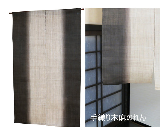 Vertically dyed noren (black) 