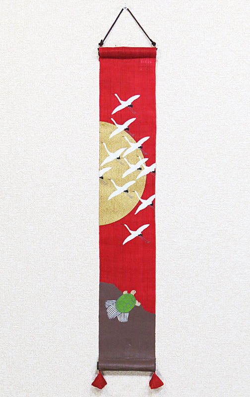 豆タペストリー（瑞翔鶴亀）約10×60cm