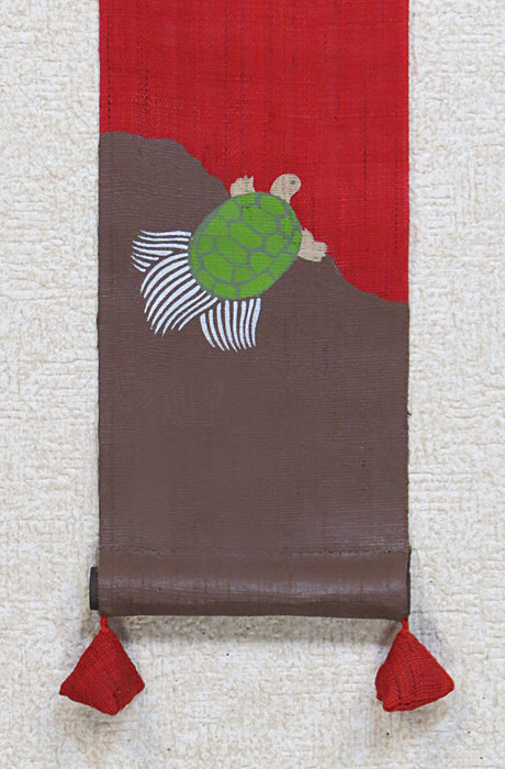 豆タペストリー（瑞翔鶴亀）約10×60cm