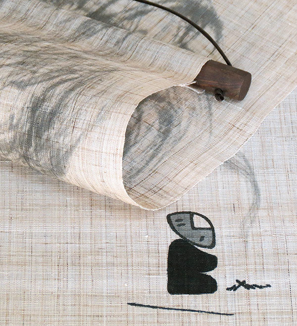 Japanese modern tapestry (smoke) kemuri