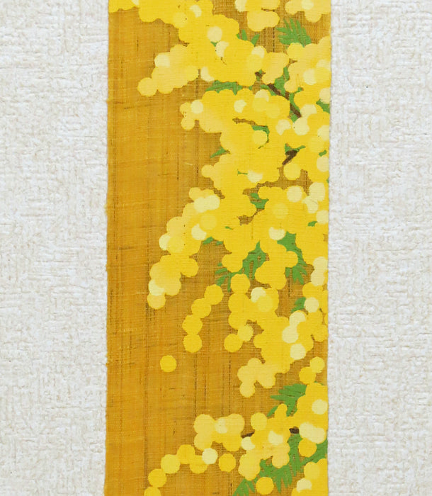 Thin Tapestry (Sunny Mimosa) 