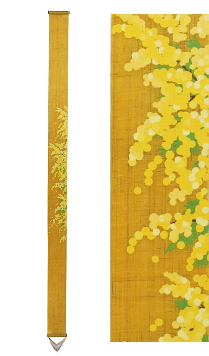 Thin Tapestry (Sunny Mimosa) 