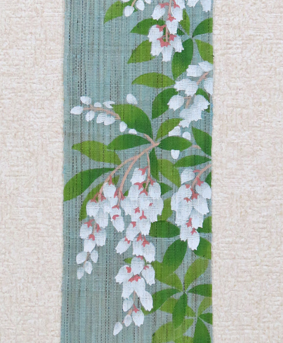 Thin tapestry (Ashibi/Aseb) 