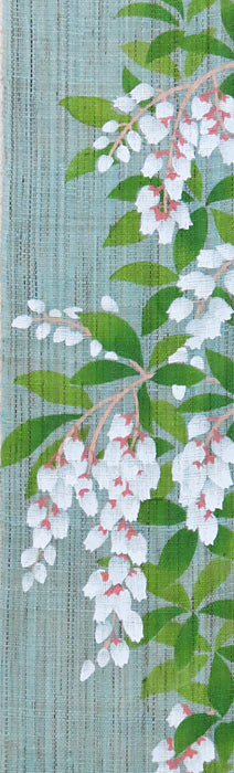 Thin tapestry (Ashibi/Aseb) 