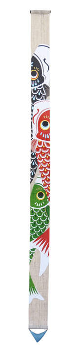 細タペストリー（鯉のぼり）