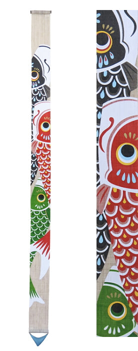 細タペストリー（鯉のぼり）