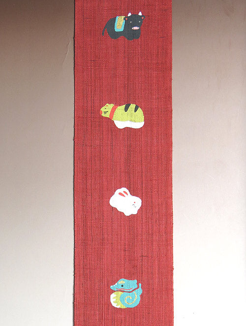 Thin tapestry (Zodiac) zyunishi