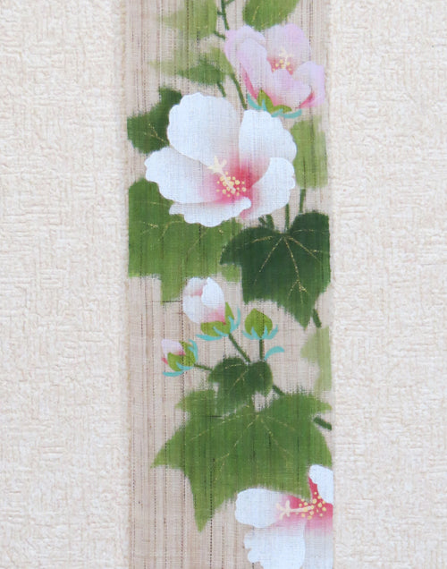 Thin tapestry (Hibiscus mutabilis) suihuyo