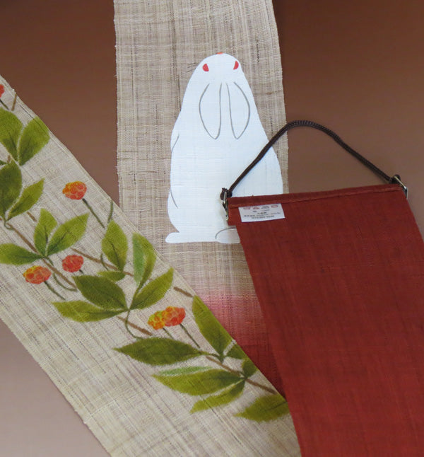 Thin tapestry (scarlet kadsura) sanekazura